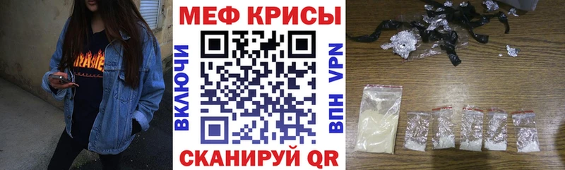 Купить наркотик Судогда АМФ Бошки Шишки Alpha PVP МЕФ Cocaine ГАШИШ
