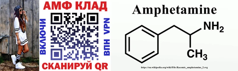 мега   Судогда  АМФ 98%  где купить наркотик 