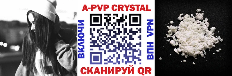 Alfa_PVP Соль  где купить наркоту  Судогда 