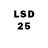 Лсд 25 экстази кислота Schmidt London.