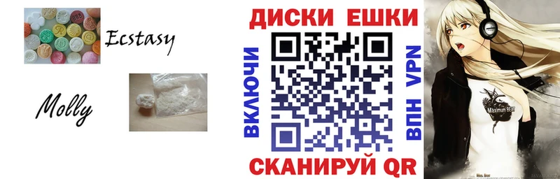 ссылка на мегу зеркало  Судогда  Экстази ешки 