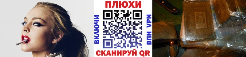 купить наркоту  Судогда  ГАШИШ hashish 