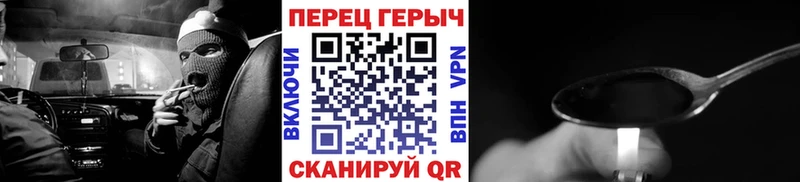 сколько стоит  Судогда  ГЕРОИН Афган 