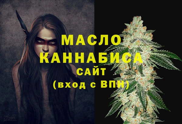 скорость Семёнов