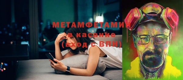 ешки Семикаракорск