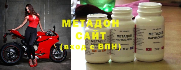 скорость Семёнов
