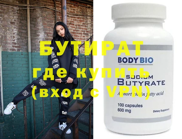 гашик Семилуки