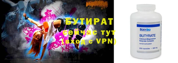 герыч Зерноград