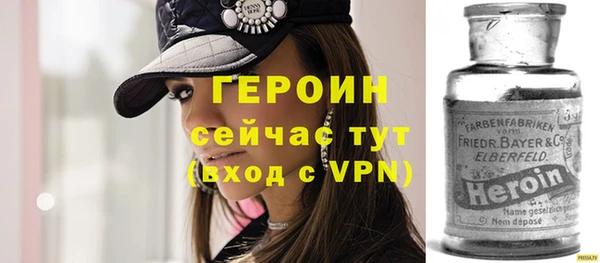ешки Семикаракорск