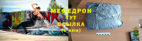 гашик Семилуки