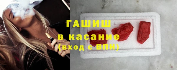 ешки Семикаракорск