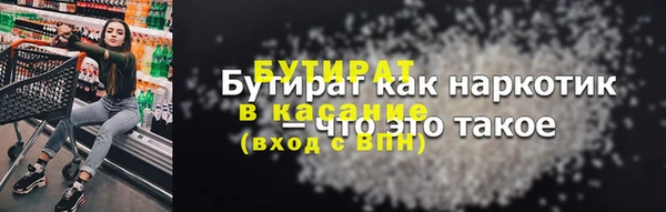 ешки Семикаракорск