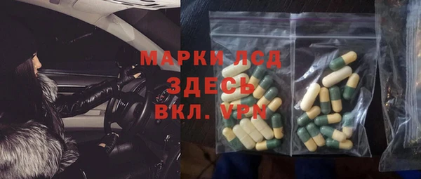 скорость Семёнов