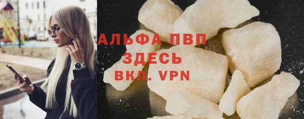 скорость Семёнов