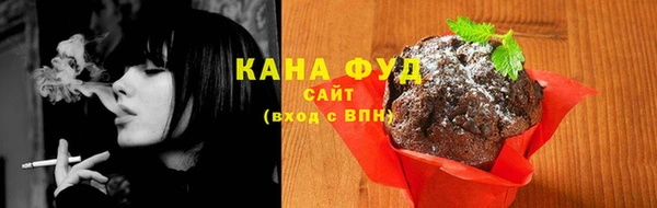 кокаин перу Кулебаки
