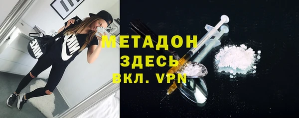 скорость Семёнов