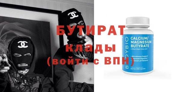 ешки Семикаракорск