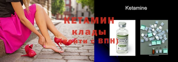 ешки Семикаракорск