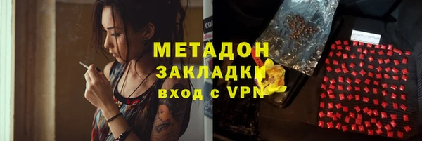 скорость Семёнов