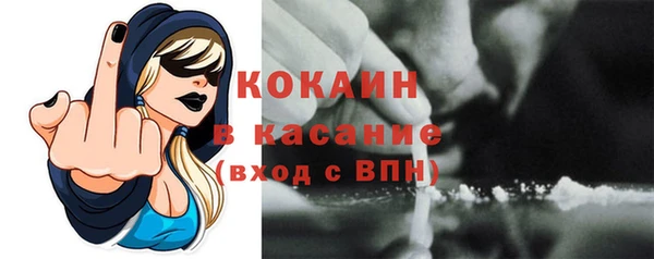 стаф Зеленодольск