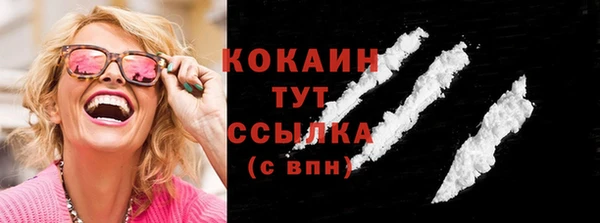 скорость Семёнов