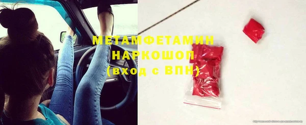 ешки Семикаракорск