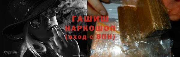 скорость Семёнов