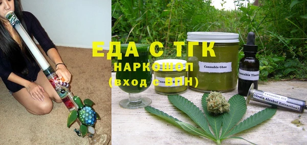 ешки Семикаракорск