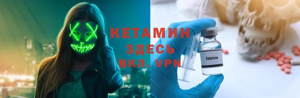 ешки Семикаракорск