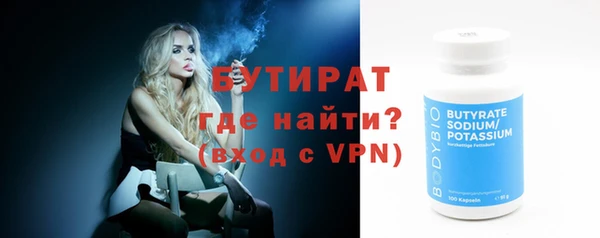 гашик Семилуки