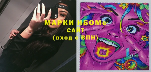 ешки Семикаракорск