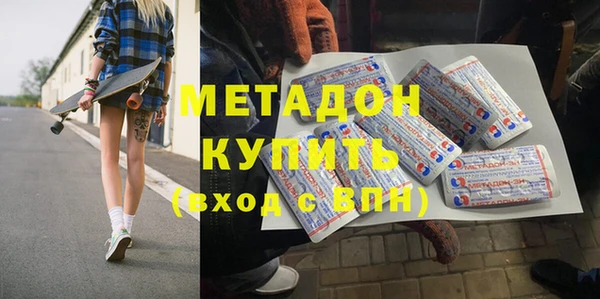 скорость Семёнов