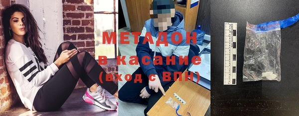гашик Семилуки