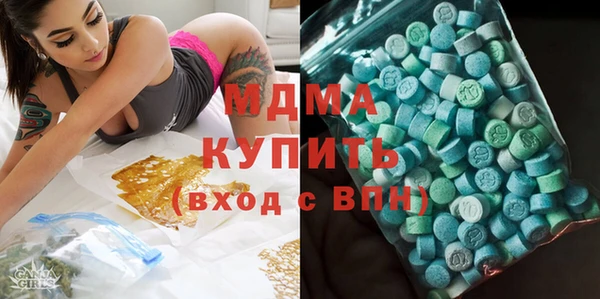 гашик Семилуки