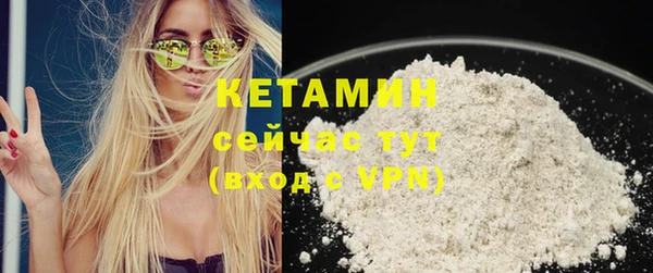 скорость Семёнов