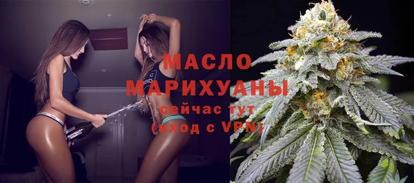 скорость Семёнов