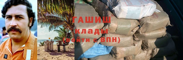 скорость Семёнов