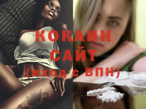 скорость Семёнов