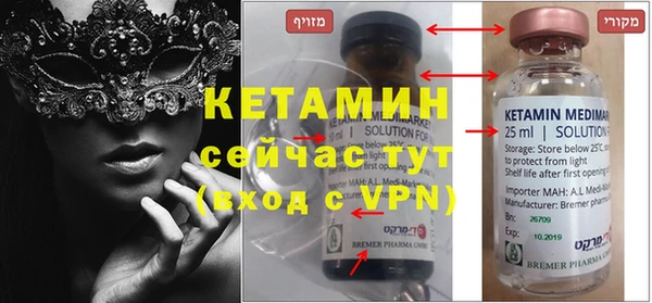 скорость Семёнов
