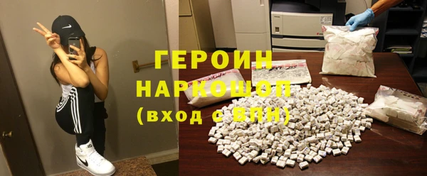 ешки Семикаракорск