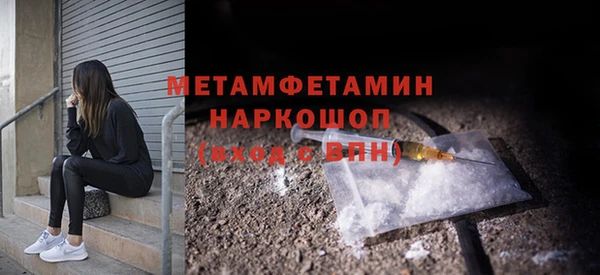 ешки Семикаракорск