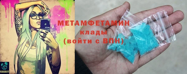 гашик Семилуки
