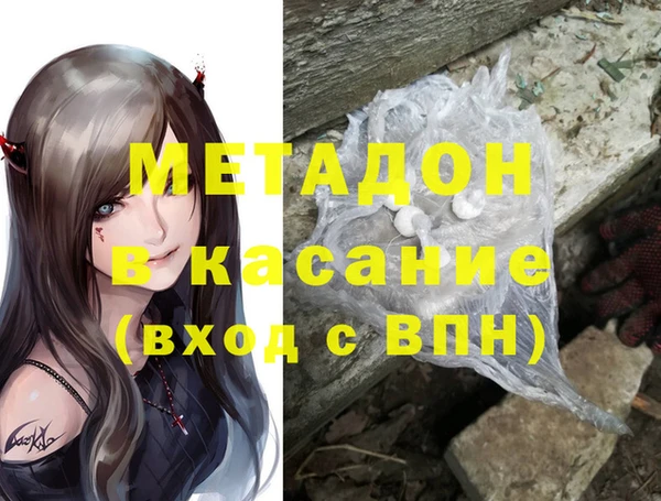 гашик Семилуки