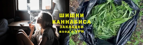 скорость Семёнов