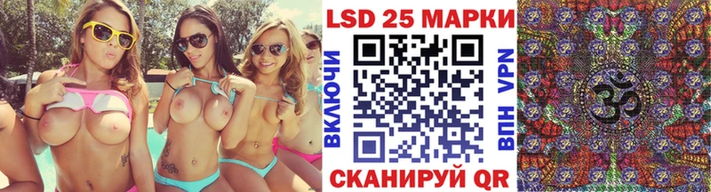 как найти   Судогда  Марки N-bome 1,5мг 